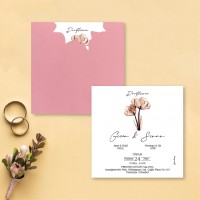 Beren Kare Davetiye 0705